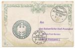 Německo Marine schiffspost č.59