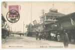 Hakodate, Japonsko