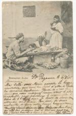 Egypt, Arabská restaurace
