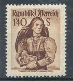 1948, Rakousko Mi - **914