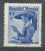 1948, Rakousko Mi - **903