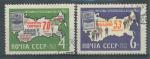 1962, SSSR Mi - 2702/3