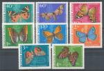 1969, Maďarsko Mi - **2494/2500