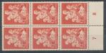 1943, Deutsches Reich Mi - **859