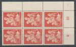 1943, Deutsches Reich Mi - **859
