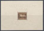 1936, Deutsches Reich Mi - *621