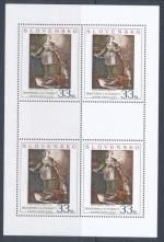 2007, Slovensko PL Mi - **568/9