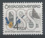 1987, Pof. **2810
