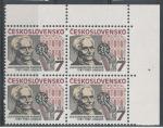 1987, Pof. **2811