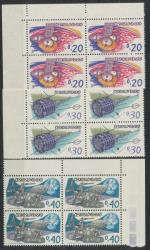 1973, Pof. **2020/22
