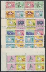 1974, Pof. **2104/9