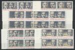 1974, Pof. **2071/6