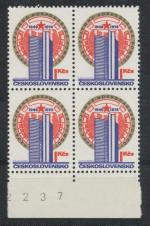 1974, Pof. **2065