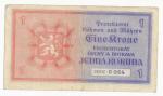 1940, 1 Koruna s. D054