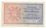 1940, 1 Koruna s. D058