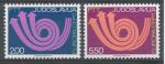 1973, Jugoslávie Mi - **1507/8