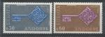 1968, Andora Mi - **208/9