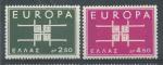 1963, Řecko Mi - **821/2