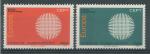 1970, Turecko Mi - **2179/80