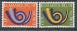 1973, Lucembursko Mi - **862/3