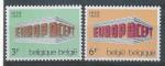 1969, Belgie Mi - **1546/7