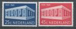 1969, Holandsko Mi - **920/21