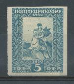1910, Černá Hora Mi - *85U