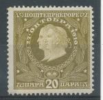 1910, Černá Hora Mi - **79