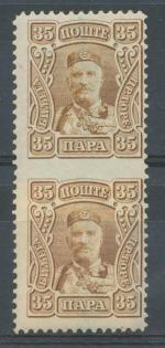 1907, Černá Hora Mi - *68