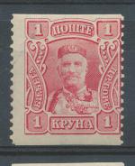 1907, Černá Hora Mi - *70