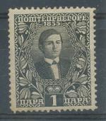 1910, Černá Hora Mi - *74