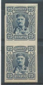 1907, Černá Hora Mi - **67U