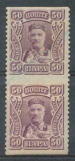 1907, Černá Hora Mi - */**69