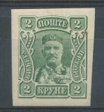 1907, Černá Hora Mi - *71U