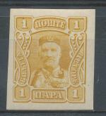 1907, Černá Hora Mi - *61U