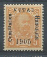 1905, Černá Hora Mi - *59I