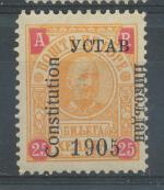 1905, Černá Hora Mi - *60II