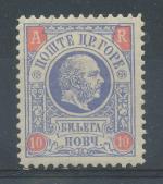 1895, Černá Hora Mi - *21