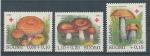 1980, Finsko Mi - **864/6