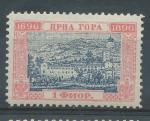1897, Černá Hora Mi - *32C