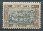 1897, Černá Hora Mi - *33A