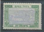 1897, Černá Hora Mi - *28A