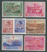 1944, WW2 Černá Hora Mi - **29/35