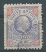 1895, Černá Hora Mi - 21