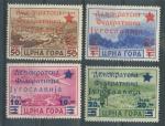1945, Jugos. - Černá Hora Mi - **8/11