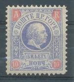 1895, Černá Hora Mi - *21
