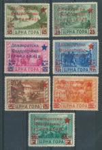 1945, Jugos. - Černá Hora Mi - **1/7