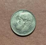ŘECKO. 5 drachmes 1998