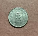 ŘECKO. 5 drachmes 1998