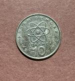 ŘECKO. 10 drachmes 2000